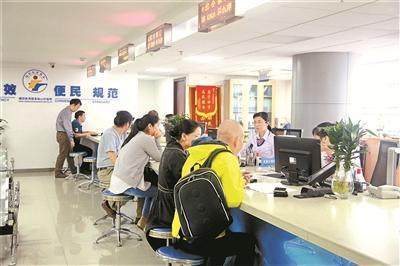 深圳福田区 以“块数据”重塑互联网信息服务治理新模式